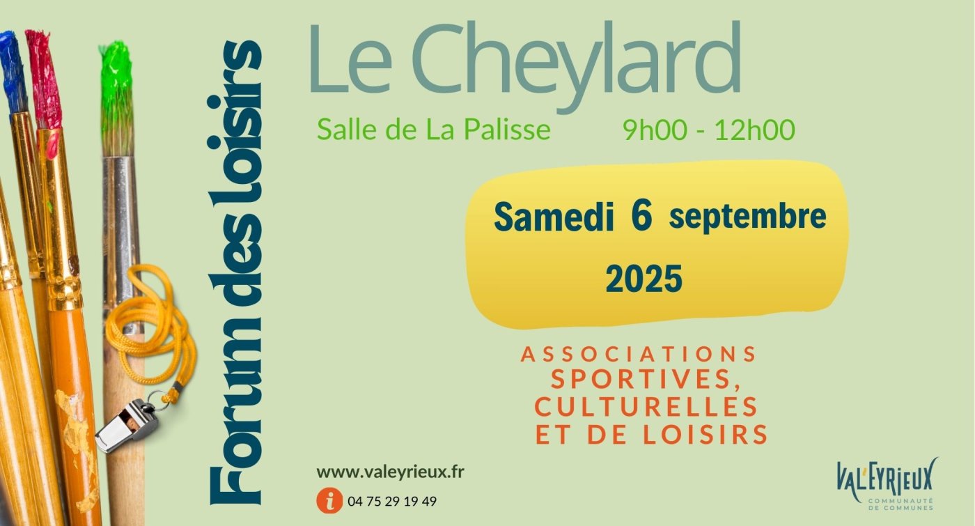 Forum des loisirs